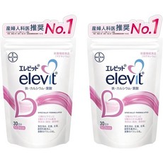 에레빗 엽산 보충제 임신활동~임신 90알 30일분 2개 임산부 산후 영양제/일본직구, 90정