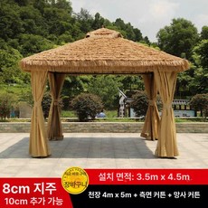 조립식원두막 야외정자 농가, 4x5m+메쉬 커튼+벽 커튼