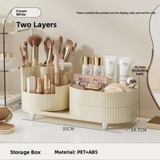 특대형 회전식 무타공 플라스틱 수납함 화장품 정리함 데스크탑 디바이더 풀카트 커버 크림 스타일, 08 업그레이드된 크림 화이트 2단