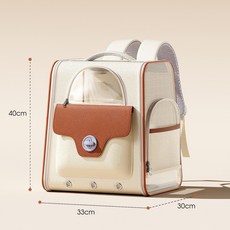 貓包外出便攜大容量太空艙寵物小狗外出包狗狗雙肩揹包小型犬兔子, 1個, 雙肩寵物包(米咖)