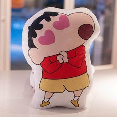 [해피디아리오] 짱구 인테리어 등쿠션 쇼파쿠션, 하트 눈 신짱