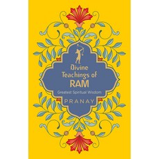 (外文書)Divine Teachings of Ram: Greatest Spiritual Wisdom Paperback, English, Fingerprint