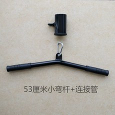 거치대 티바로우 받침대 B 고정대 바벨로우 랙, E. 53cm 작은 곡선 막대  큰 구멍 연결