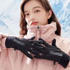 DUGNMARKT 자전거 오토바이 방한 손가락 장갑 휴대폰 터치장갑, 옵션_여성용