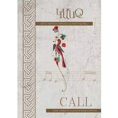 (영문도서) Call: 14 Original Songs with Armenian Themes Paperback, Lulu.com, English, 9781304307187