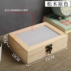 케이스 표본 상자 박제 나비 액자 잠자리 곤충 수업 우드 교육용 수집, 1개, 15. 소나무 투명 21X15X9cm