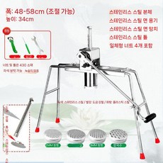 생면 제면기 압착 수동 파스타 면뽑는 메이커 면발 칼국수 소형 만두피 자동 뽑는 전기, 트윈 샤프트 스틸 본체 + 스틸 드럼 4 금형