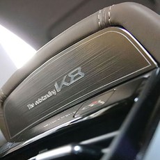 두두카 K8 2열 콘솔 포인트 알루미늄 몰딩 차량용품 호환, 1.2열 콘솔패널 1P 실버