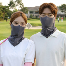 렐리안 자외선차단 스포츠 마스크 쿨 여름 안면 얼굴 햇빛가리개 골프마스크, 렐리안 다크그레이, FREE (One Size), 1개