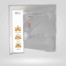 LETEO-미로 침대커버요 밴드형 매트리스커버 침대커버요밴드형 균커버 퀸