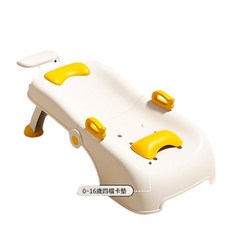YZMY 兒童洗頭躺椅 0-16歲適用, pvc軟墊 麥芽黃, 1個