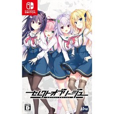Select of Extra 일반판 - Switch 조기 특전 클리어 북마크 5장 세트(일상복 버전) 동봉, 상세페이지 참조