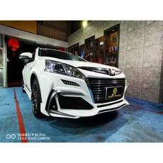 納智捷 U6 Turbo ECO 14 17款 手工包 空力套件 FRP 改裝精品, 1個, 前大包,黑/白車色+亮黑烤漆