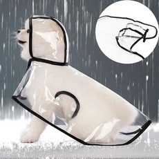 현대인몰 비 오는 날 산책 필수품 소형견 방수 옷 귀여운 모자 달린 강아지 바람막이 우비 비오는날산책, XS