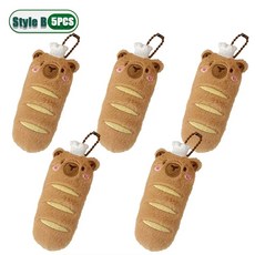 만화 가방 매력 플러시 음식 생일 펜던트 테마 인형 선물 파티 배낭 KAWAII 아이디어 CAPYBARA 20PCS 귀여운 호의, Style B5PCS