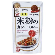日本 Cosmo 直火烤製米粉咖哩顆粒 中辣味, 1包, 110g