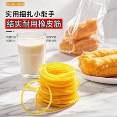 GOLRUBBER 實用捆綁橡皮筋 結實耐用, 1個, 皮筋直徑3釐米限時搶購,一兩約200條, N/A