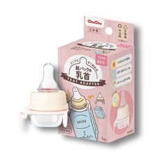 ChuChu 츄츄 어디서나 즉시 마실 수 있는 종이팩용 젖꼭지 0개월~ 1개 (x 1), 1