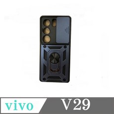 VIVO手機殼 鏡頭滑蓋 指環支架 防摔保護殼