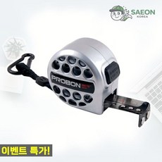 스텐 자석 줄자 5M 방수 25mm 측정 공구 휴대용 건축 작업