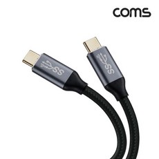 GJA070 USB 3.1 GEN2 PD 고속충전 케이블 1m 100W 5A E-Marker C to C타입 4K 60Hz 10G, GJA070 USB 3.1 GEN2 PD 고속충전 케이