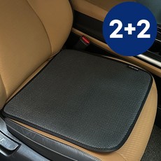 2+2 좌석패드 방석 에어매쉬 국내산 자동차용 포근한 쿠션 95698PC 1(EA)