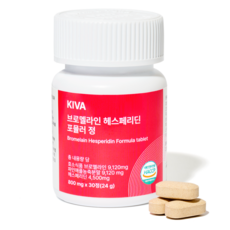 내과 전문의가 만든 키바 브로멜라인 헤스페리딘 고함량 파인애플 감귤 효소 이너뷰티 밸런스, 1개, 30정 1개, 30정