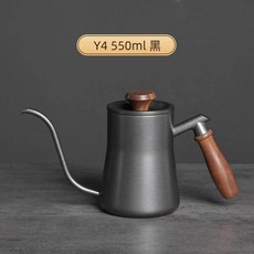 手衝咖啡壺 304不銹鋼掛耳長嘴細口壺套裝，帶溫度計防燙把手 600ml，提手紋理美觀握持舒適，垂直注水, Y4手衝壺（550ml黑）, 1個