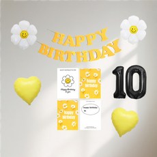 해피제이니 생일 펠트가랜드 생일 포스터 4장 파티 셀프꾸미기 세트, 1세트, 옐로우가랜드 숫자10