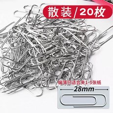 原木風圖釘組：盒裝實木圖釘，適用毛氈牆、軟木板，照片牆裝飾固定針, 1個, 回形針/100枚