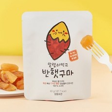고구마말랭이 해남 10봉 꿀 60g X dhy99778AL