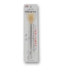 효자손 해소 등 긁기 막대 효자손 3단, 빠른배송