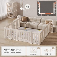 加高家用室內寶寶防摔學步爬行柵欄遊樂園兒童嬰兒客廳遊戲圍欄, 1個, 1個