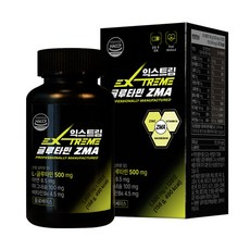익스트림 L-글루타민 ZMA 1300mg (4개월분), 120정, 6개