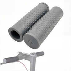 [ 1124869 ] GLDYTIMES Xiaomi Mi M365/Pro/1S/Pro 2 전동 스쿠터용 오리지널 실리콘 핸들 핸들 슬리브 보호 케이스 핸들바 그립 방수 미끄, [ 1576981 ] GLDYTIMES Xioami M