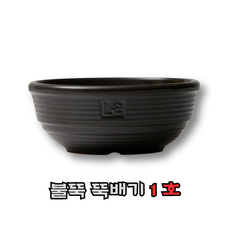 불에 강한 국내생산 업소용 페트라이트 무균열 뚝배기 받침미포함 뚝배기 1호, 1개, 16.8cm