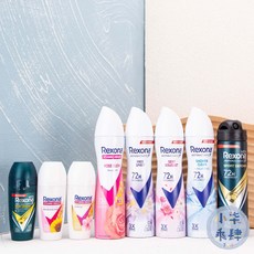 蕊娜 Rexona 制汗爽身噴霧135ml 台灣公司貨 止汗噴霧 男士女士適用, 1個, 制汗爽身香體露 淨亮制汗 45ml,單筆只下單一支不出貨!