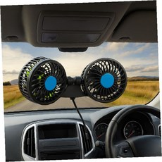 차량 송풍기 흡착 트윈팬 각도조절 12V 24V 자동차 실내 냉방 여름 드라이브, 상세페이지 참조, 흡착식 차량용 선풍기 24V