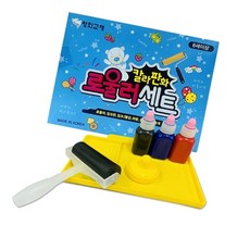 칼라 판화롤러 세트 미술수업 초등학생 수행평가