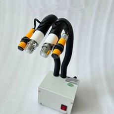 정전기 제거기계 스파크 방지 방전기 제전건 이오나이저, 더블 헤드