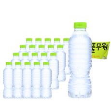 풀무원샘물 무라벨 생수 330ml, 20개