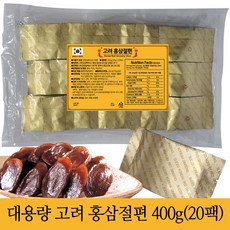 [천왕삼 명품 절편] 대용량 고려홍삼절편 20팩 어르신 간식, 20개, 20g