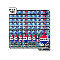 펩시제로 모히토 355ml 24캔 2박스 (총 48개), 48개
