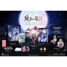 마녀의샘 R 컬렉터스 에디션 -PS5 Amazon.co.jp 공식 티셔츠 공식 메탈릭 엽서 동봉 특전판 특장 BOX (15㎝) 아트북 (양장) 공식 사운드트랙