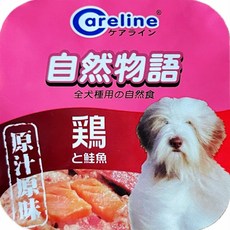 萊恩家 自然物語 Careline 犬餐盒 凱萊 狗罐 狗罐頭 狗餐盒 6種口味 自然物語餐盒, 1個, 雞肉＋鮭魚