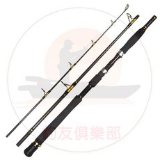 【釣魚名人】三節便攜式超硬船釣竿 2.1米 100號 鐵板竿 深海錨竿 雷強竿 海釣竿, 2.1米（3節便攜）100號