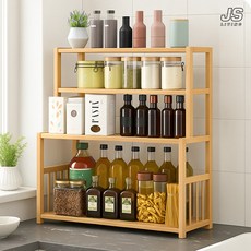 JS리빙 식탁 미니 진열대 키친 원목 선반 주방 수납 가구 3단 컵 진열장 주방용 정리 수납장 비타민 양념통 정리대 대나무 인테리어 받침대 50*20*66 / MA-4196K2AN, 미니&사각_1개