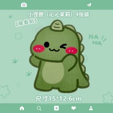 精誠居家 卡通除臭貼 衛生間馬桶去異味香氛貼, 1個, 除臭貼【怪獸】一片裝 清香百合