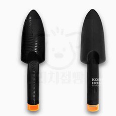 리3치점빵 원예용 플라스틱 빗살무늬 모종삽 꽃삽 중형 텃밭삽 원예삽
