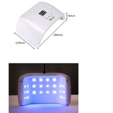 무선 셀프네일 젤램프 타이머 휴대용 큐어링 디지털 엘이디 파츠 굽기기계, 1개, 상세페이지 참조